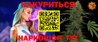 прущий лед Протвино
