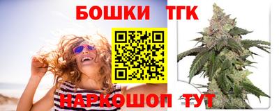 прущий лед Протвино