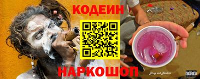прущий лед Протвино